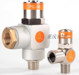 空壓引導止回閥