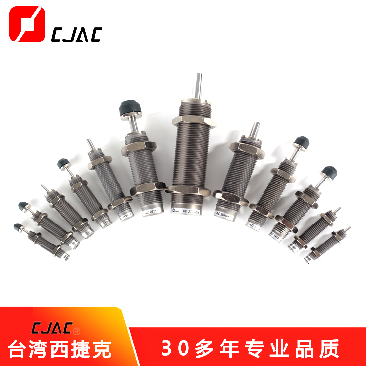 油壓緩沖器和油壓穩速器有什么本質國產緩沖器液壓緩沖器區別？