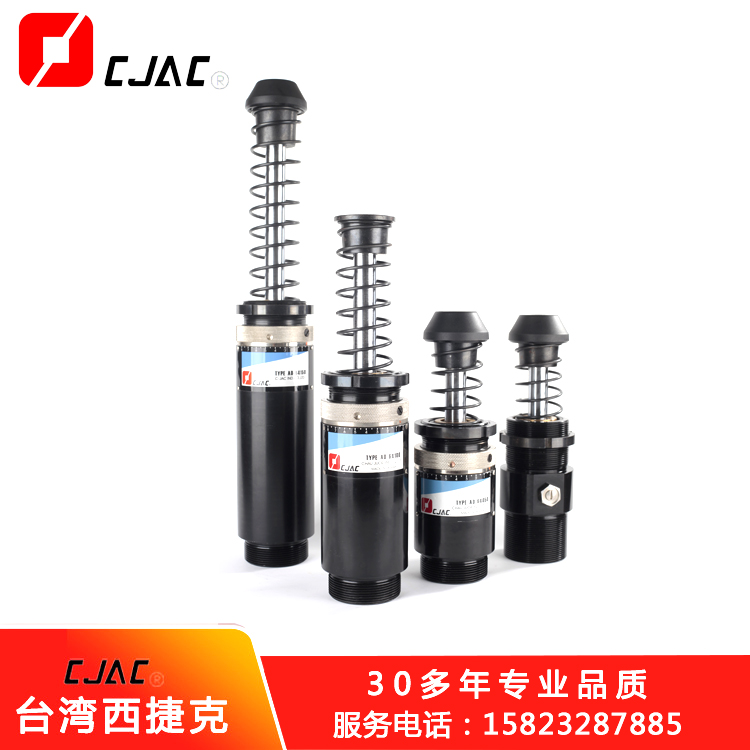 產品宣傳液壓緩沖器和油壓緩沖器區別