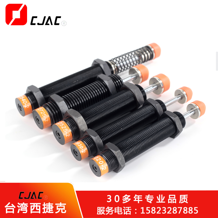 工業機油壓緩沖器器人用油壓緩沖器應具備的素質