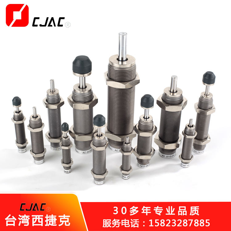 全國港口前5月數據出爐，港口機西捷克緩沖器械少不了油壓緩沖器