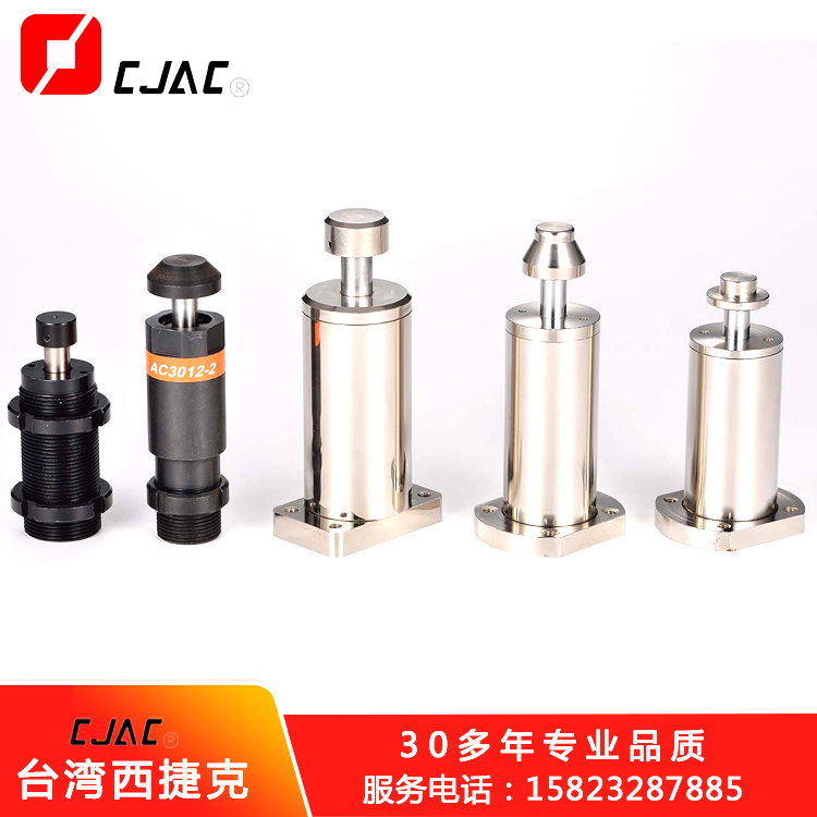 機械手使用油壓緩沖器的原理與穩速器優勢