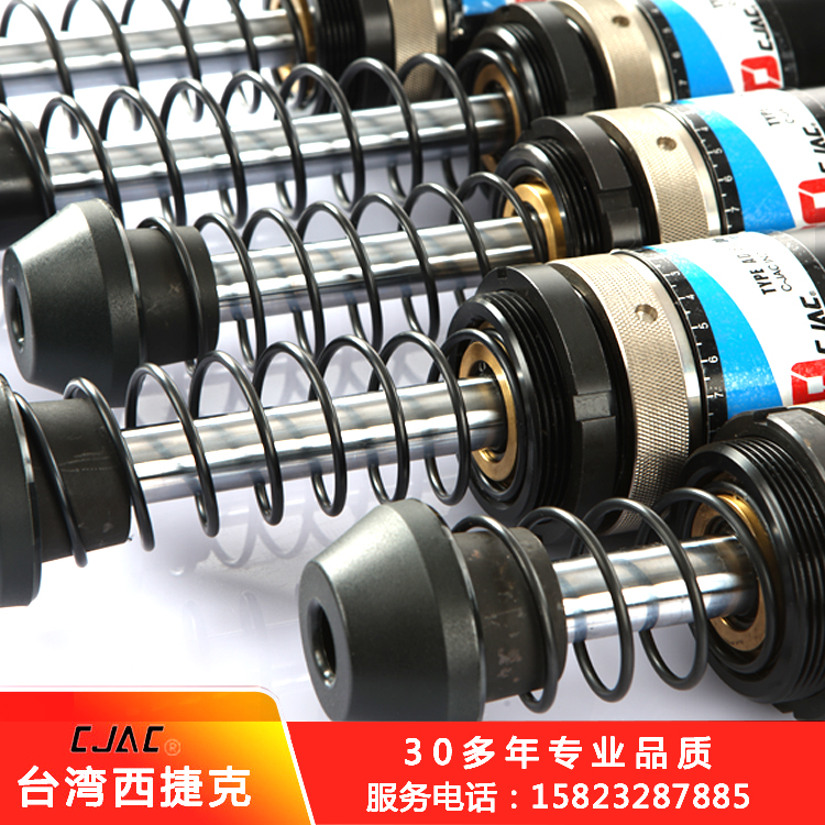 輪胎HD系列重型油壓緩沖器制造行業轉型中油壓緩沖器“小零件”大作用
