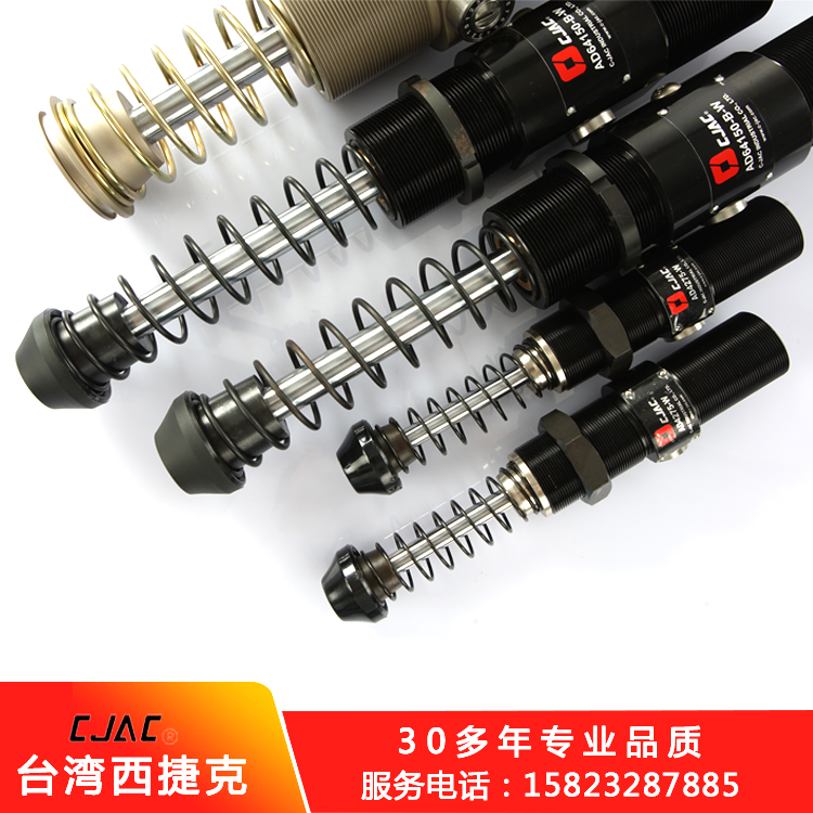 有沒重型油壓緩沖器有必要在設計時就增加油壓緩沖器