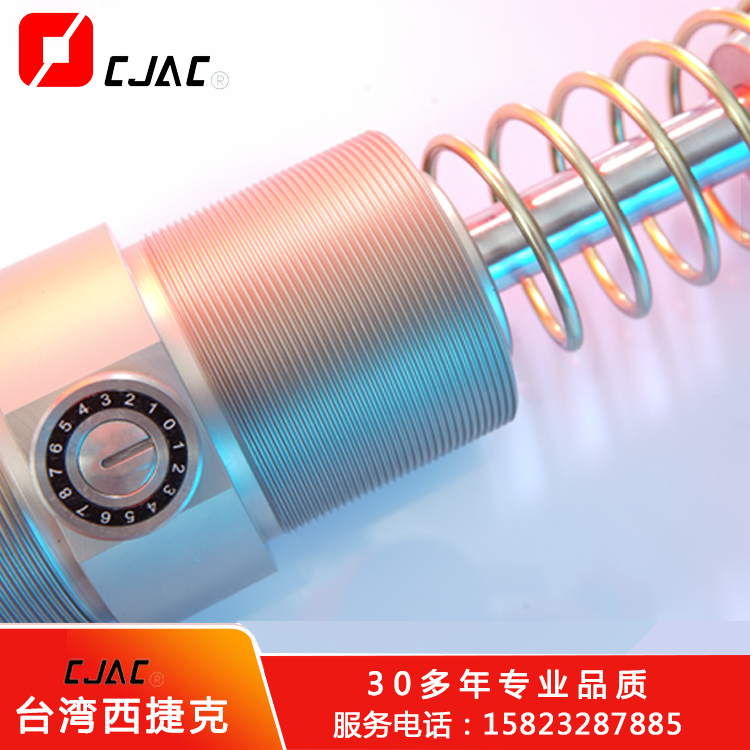 油壓緩沖器讓電梯更安全！