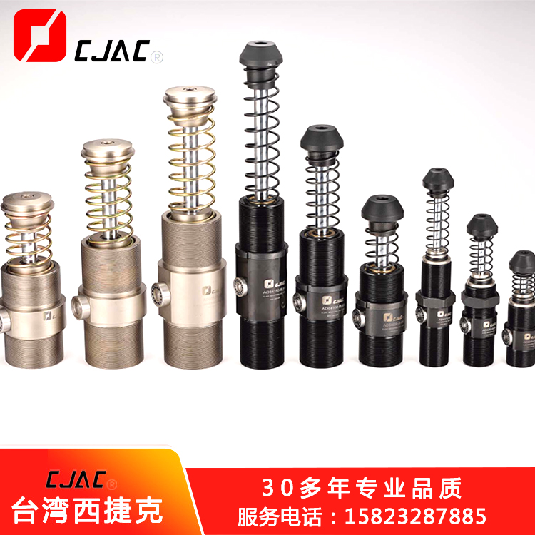重型油壓緩沖器的使用需要注意哪些細(xì)節(jié)？